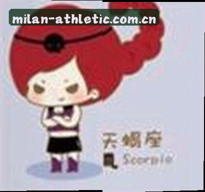 李娜